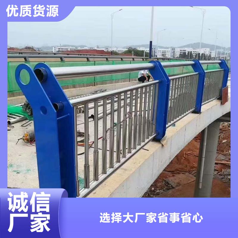 桥梁护栏【河道栏杆】品牌企业