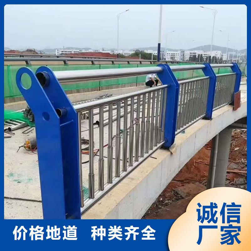 桥梁护栏【景观护栏】支持大小批量采购