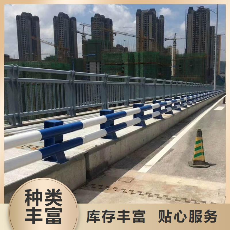 桥梁护栏河道护栏源头工厂