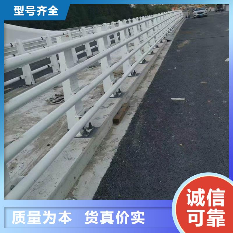桥梁护栏【景观护栏】支持大小批量采购