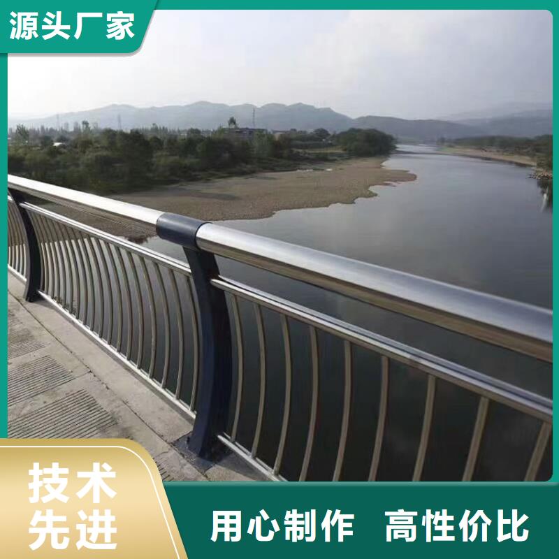 桥梁护栏【景观护栏】支持大小批量采购