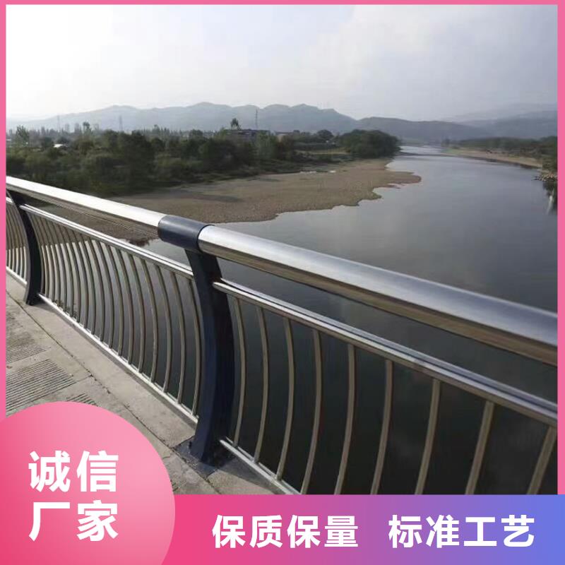 桥梁护栏【河道护栏】质量看得见