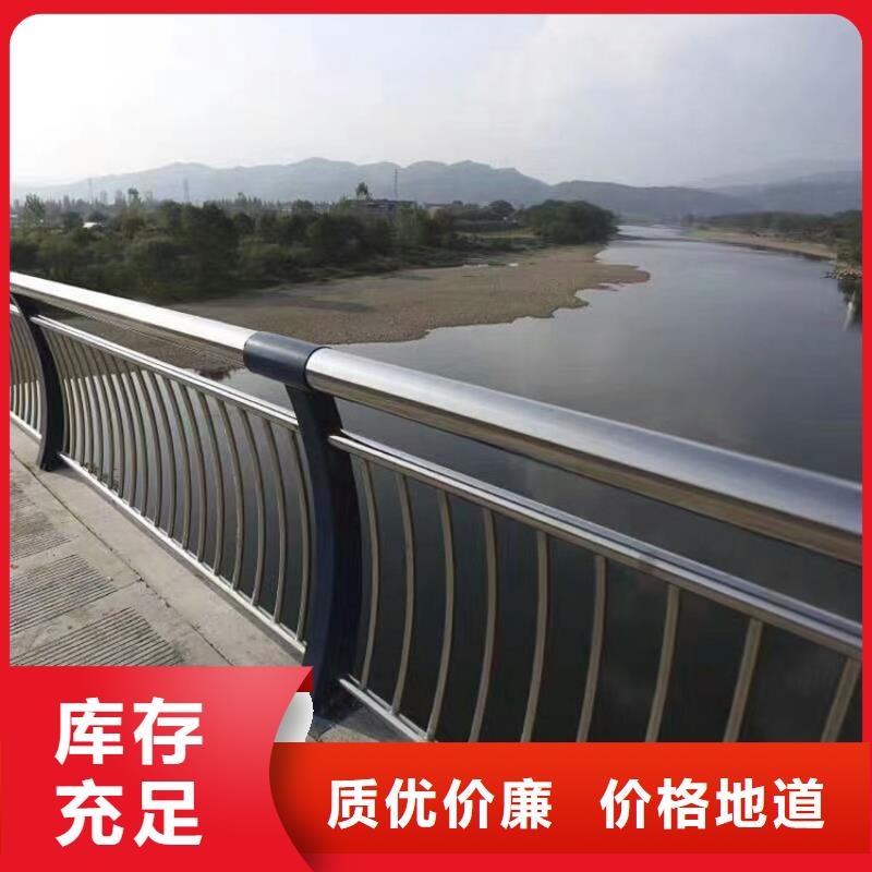 桥梁护栏-道路隔离栏购买的是放心