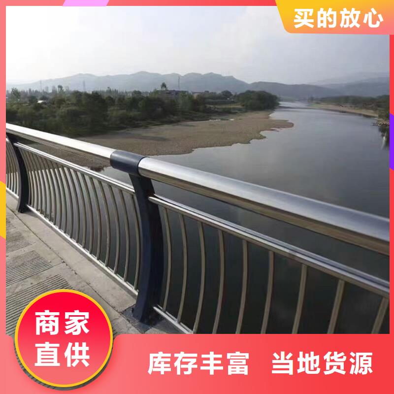桥梁护栏天桥护栏诚信为本