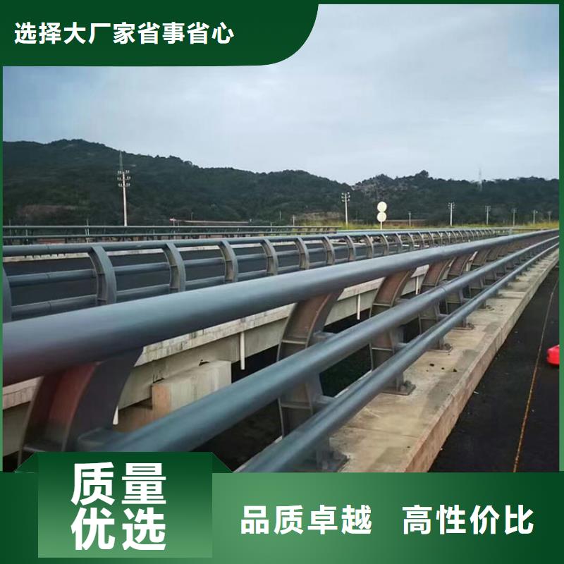 桥梁护栏-道路隔离栏购买的是放心