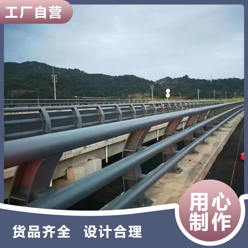 桥梁护栏【河道护栏】质量看得见