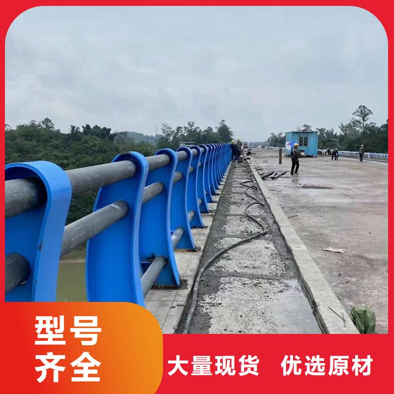 桥梁护栏【河道护栏】质量看得见