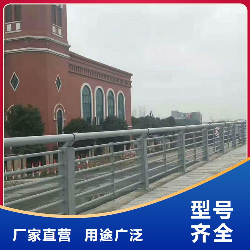 桥梁护栏-【道路护栏】厂家直接面向客户