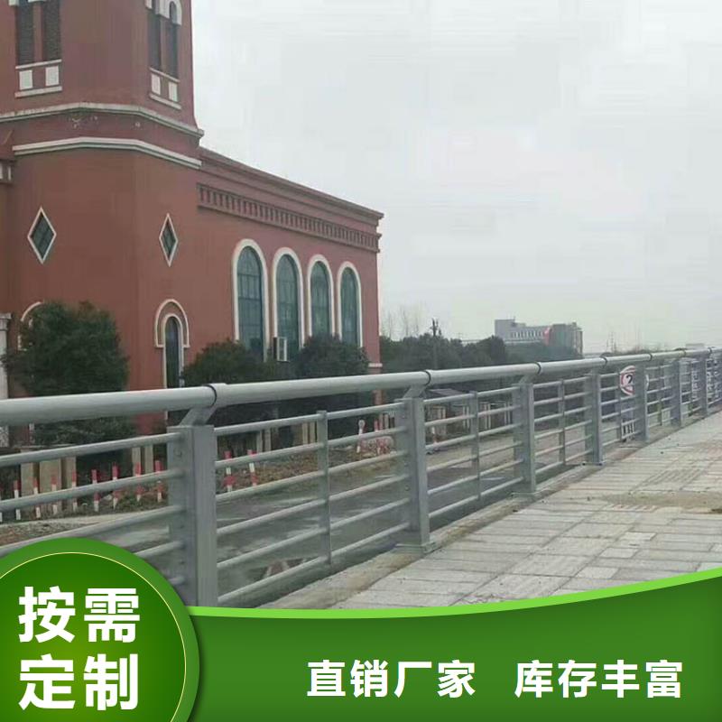 桥梁护栏-道路隔离栏购买的是放心