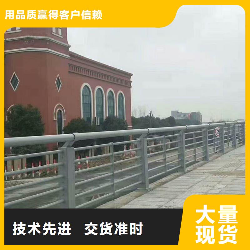 桥梁护栏【天桥护栏】批发供应