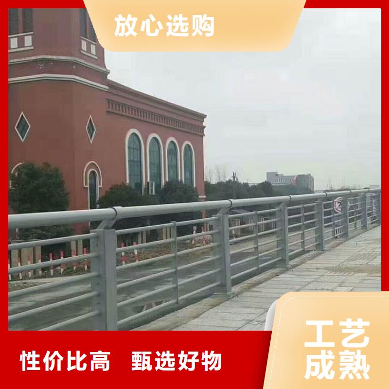 桥梁护栏旋转护栏用心做产品