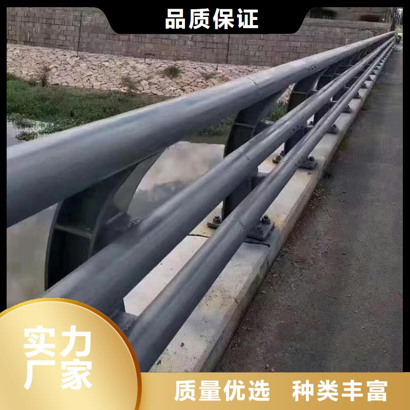 【桥梁护栏】,不锈钢栏杆真材实料加工定制