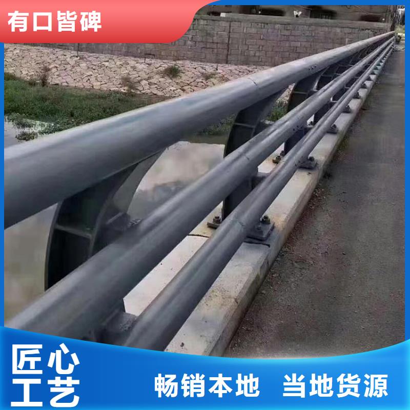 桥梁护栏-道路隔离栏购买的是放心