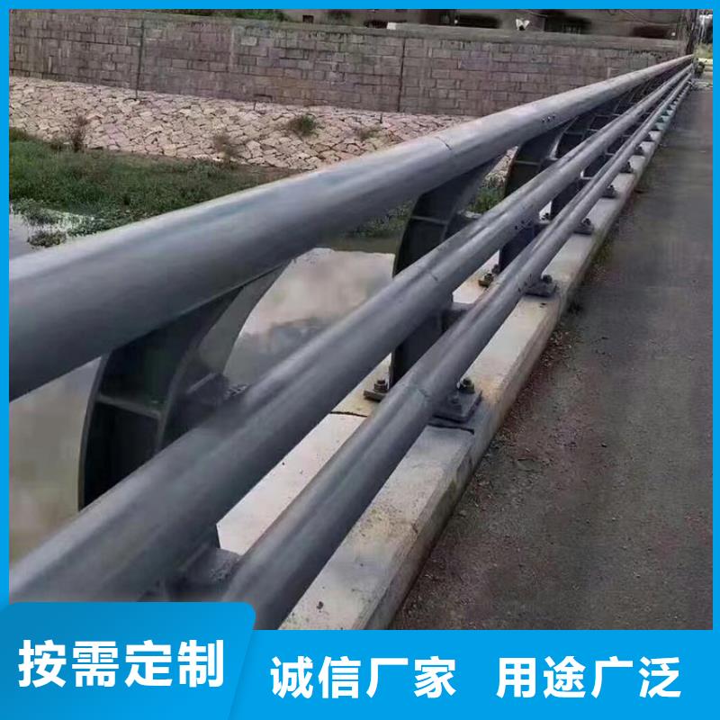 桥梁护栏【景观护栏】支持大小批量采购