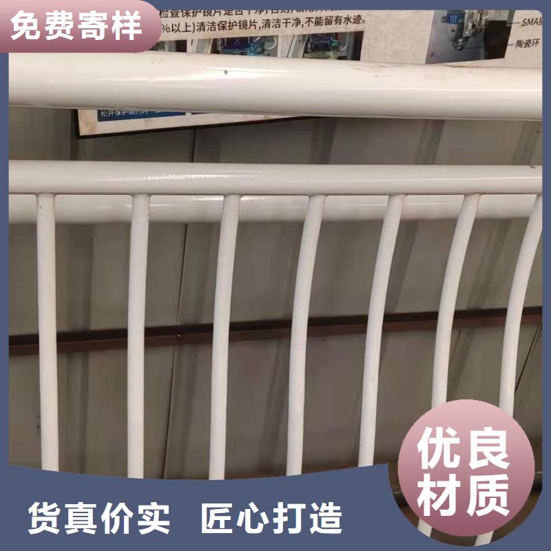 桥梁护栏【景观护栏】支持大小批量采购
