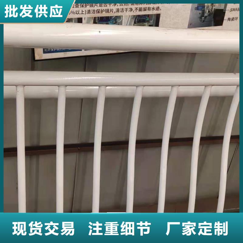 桥梁护栏【河道护栏】质量看得见