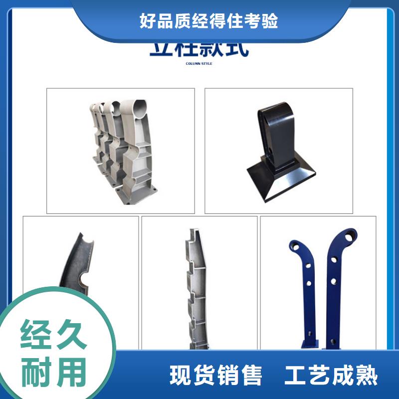 河道护栏_市政道路防护栏多种款式可随心选择