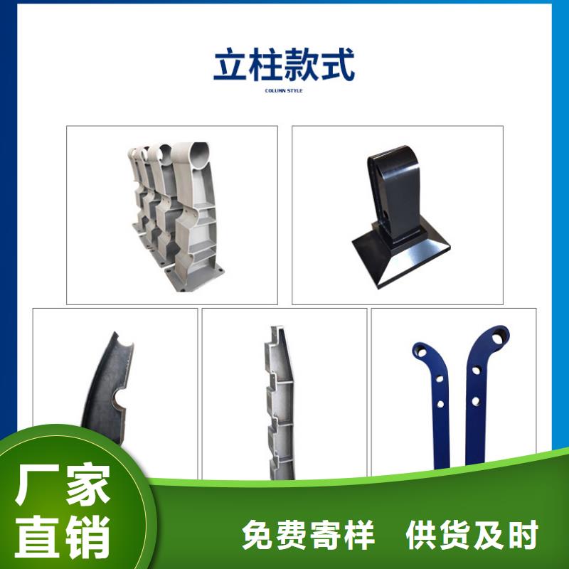 河道护栏-市政建设护栏以质量求生存