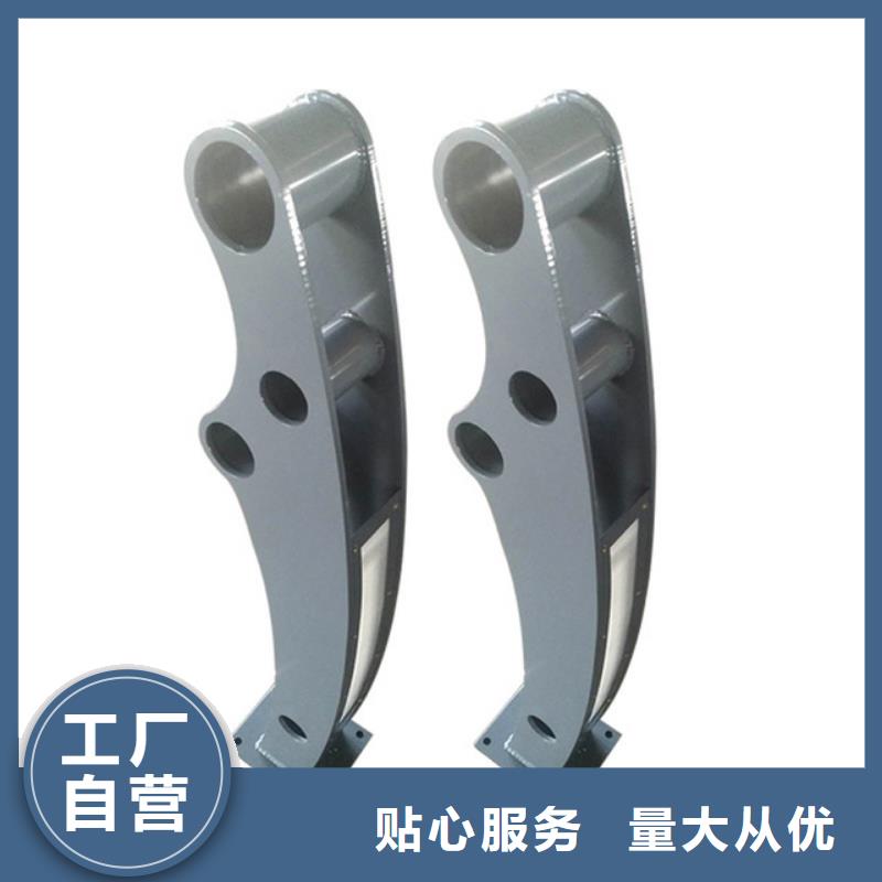 河道护栏中央分隔栏质优价廉