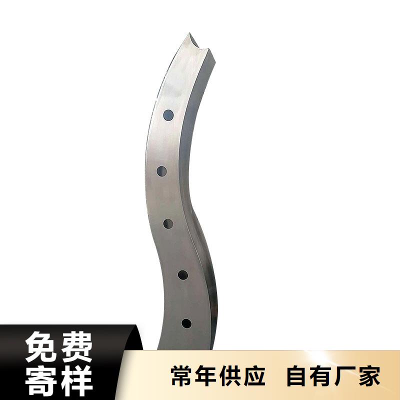 襄阳河道护栏【防撞桥梁栏杆】高标准高品质