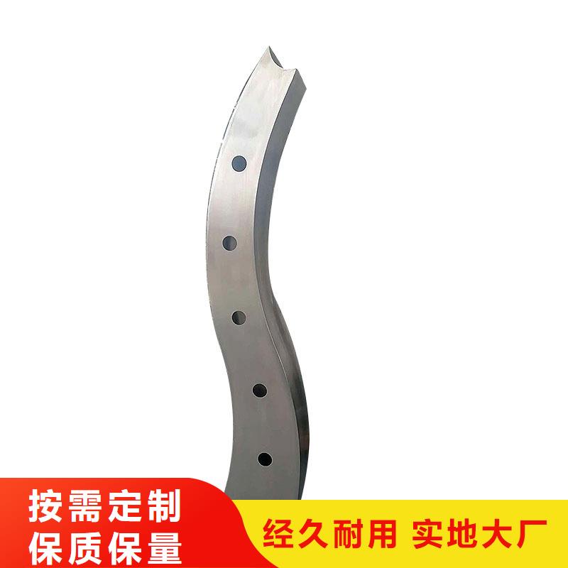 河道护栏人车分流栏品质保证实力见证