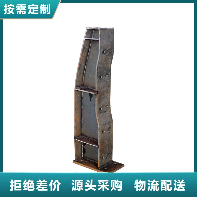 【河道护栏】-不锈钢复合管栏杆诚信可靠
