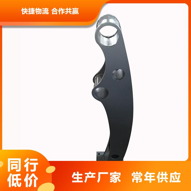 【河道护栏】-不锈钢复合管栏杆诚信可靠