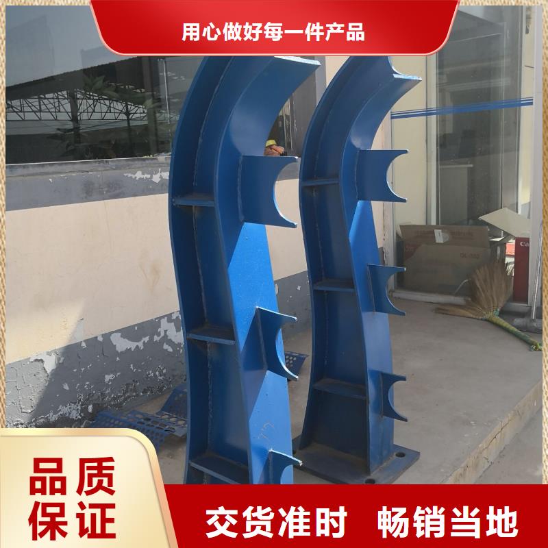 襄阳河道护栏【防撞桥梁栏杆】高标准高品质
