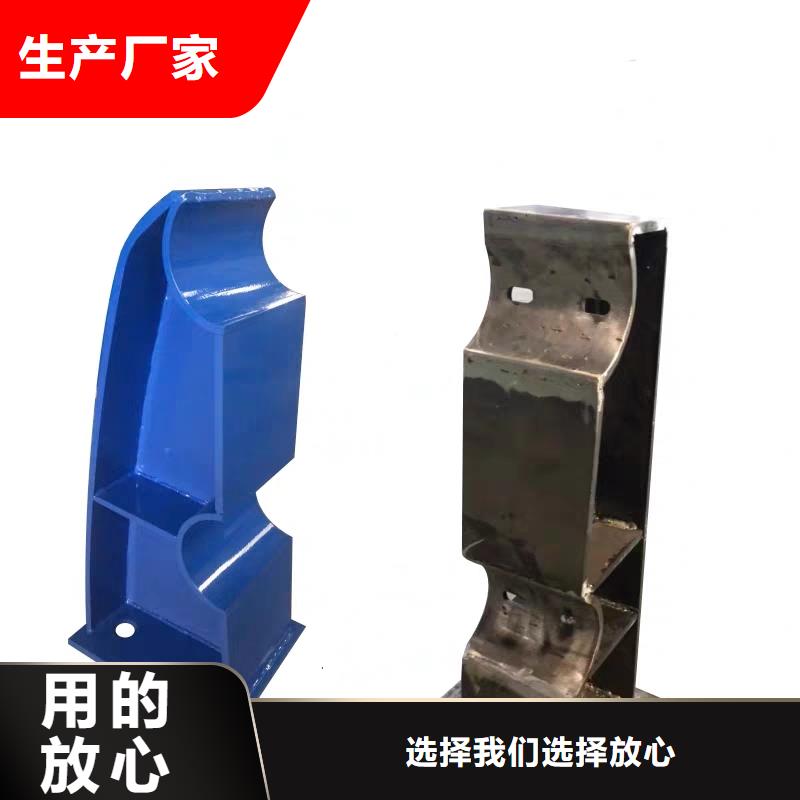 河道护栏天桥护栏使用方法