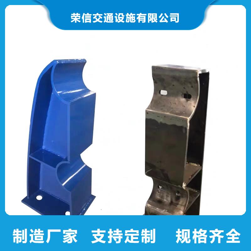 【河道护栏】-不锈钢复合管栏杆诚信可靠
