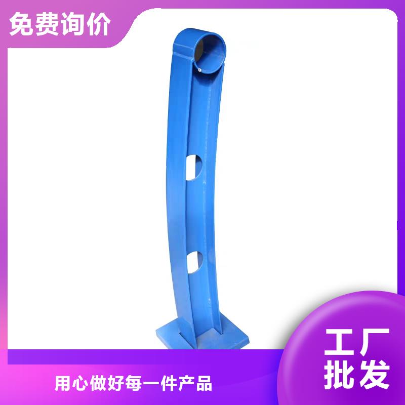 【河道护栏】【景观护栏】拒绝差价