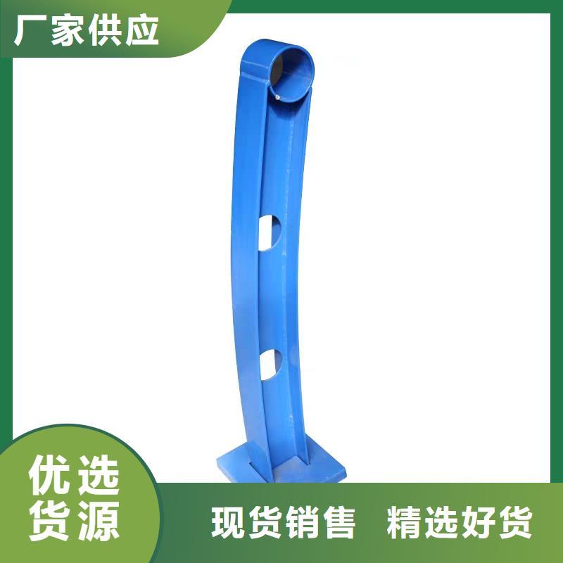 河道护栏桥梁栏杆自有生产工厂