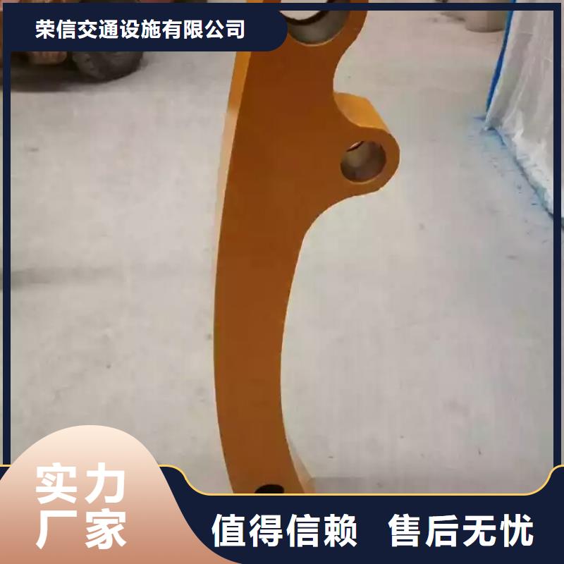 河道护栏-市政建设护栏以质量求生存