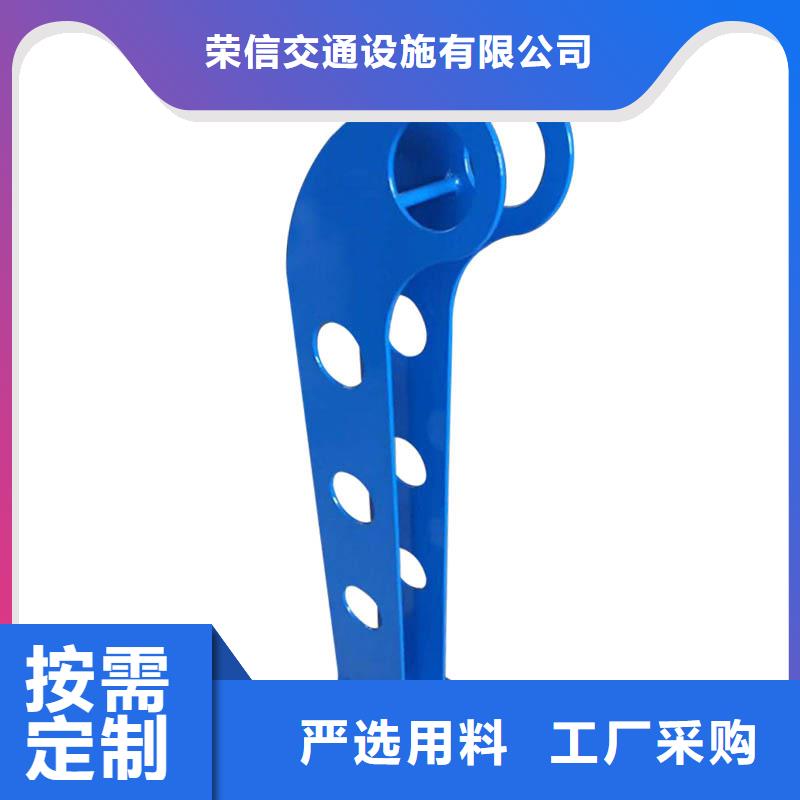 河道护栏天桥护栏使用方法