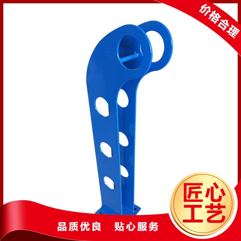 【河道护栏】【景观护栏】拒绝差价