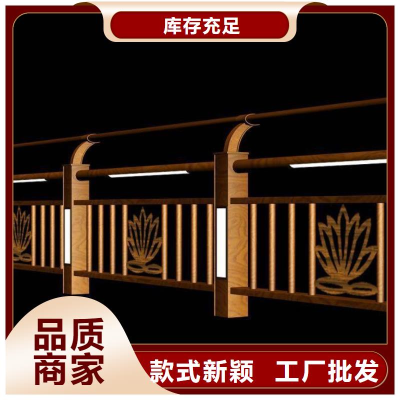 河道护栏-市政建设护栏以质量求生存