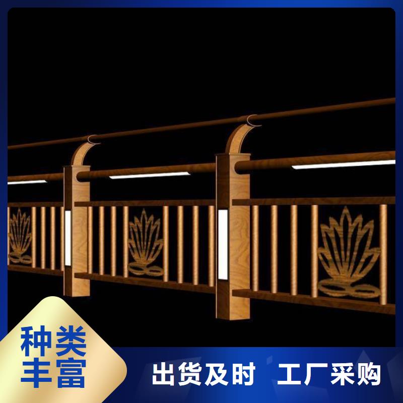 【河道护栏】【景观护栏】拒绝差价