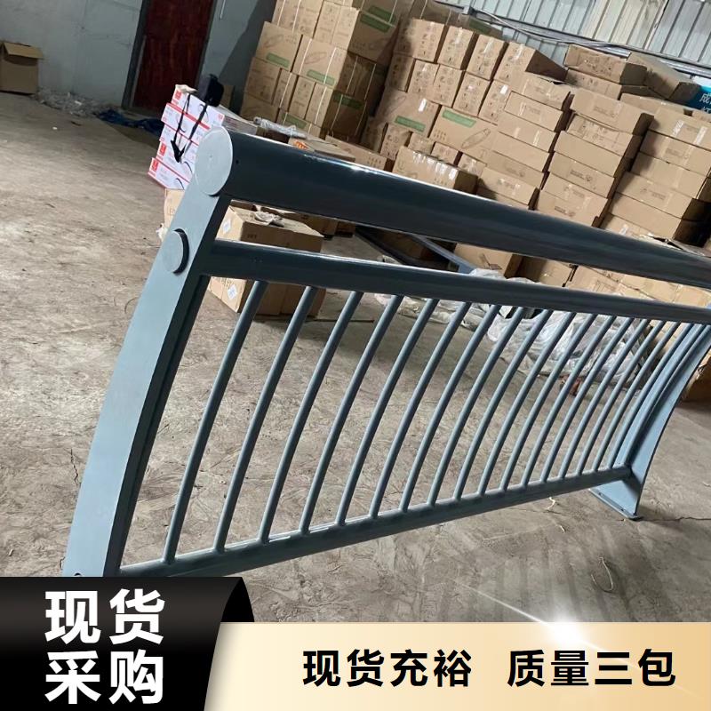 河道护栏中央分隔栏质优价廉