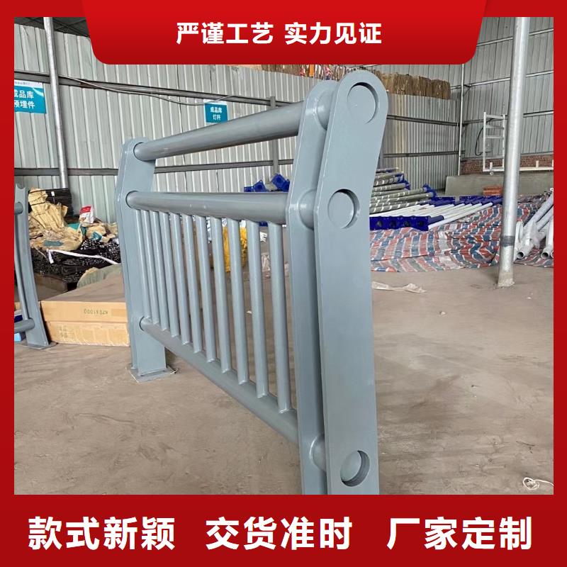 河道护栏中央分隔栏质优价廉