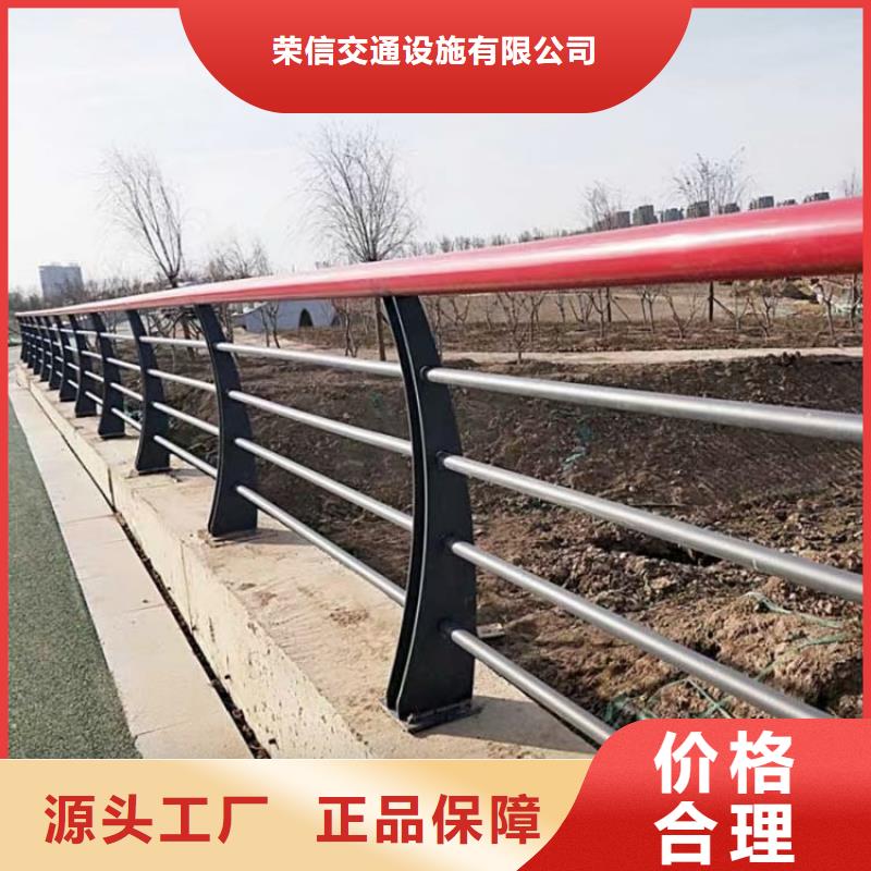 河道护栏-灯光防撞护栏放心购