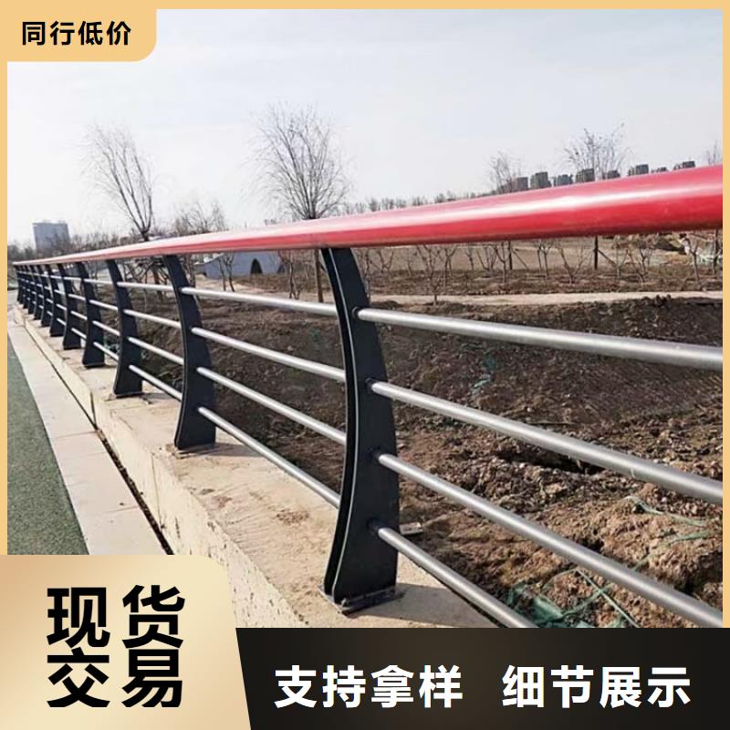 【河道护栏_不锈钢栏杆用心做产品】
