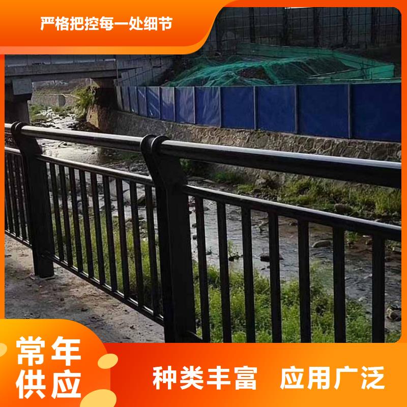 河道护栏中央分隔栏质优价廉