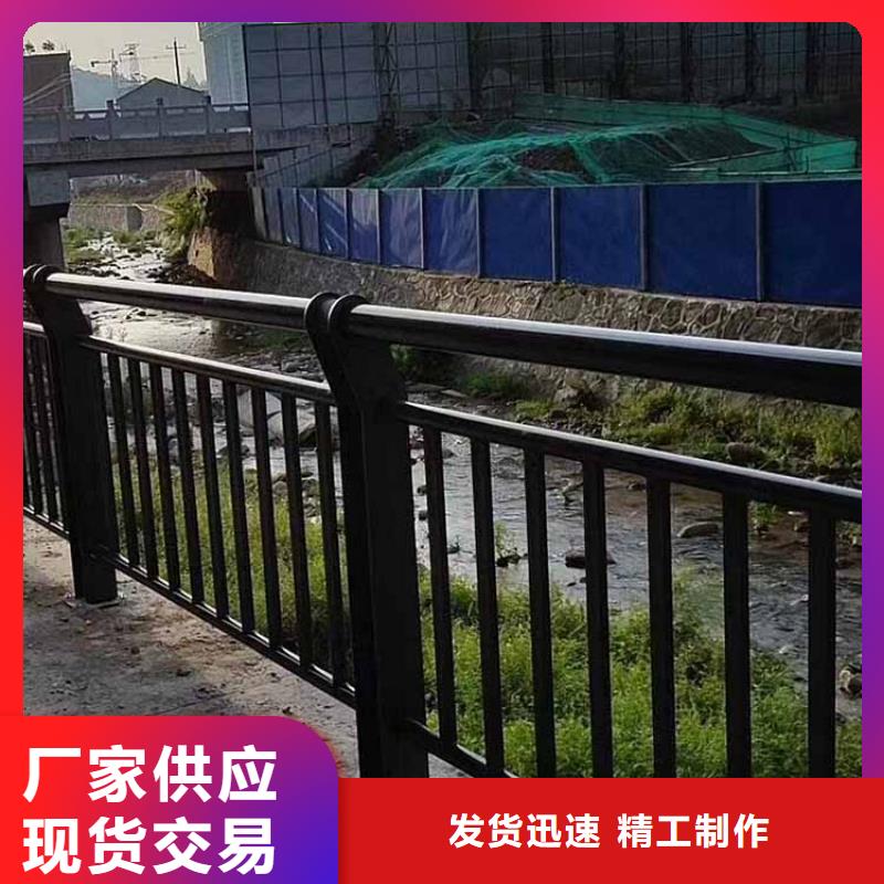 河道护栏-灯光防撞护栏放心购