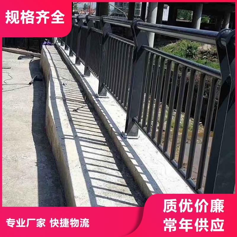 河道护栏-不锈钢栏杆价格地道