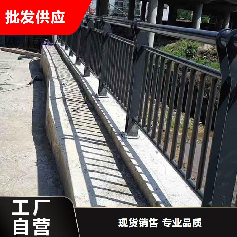河道护栏天桥护栏使用方法