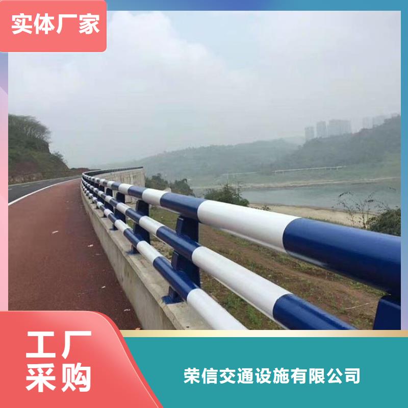 河道护栏-灯光防撞护栏放心购