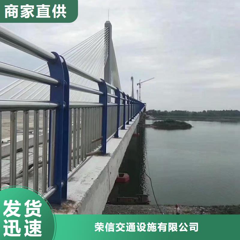 河道护栏-不锈钢栏杆价格地道