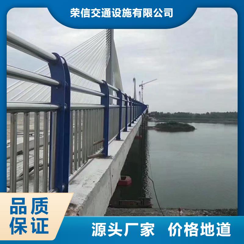 河道护栏天桥护栏使用方法