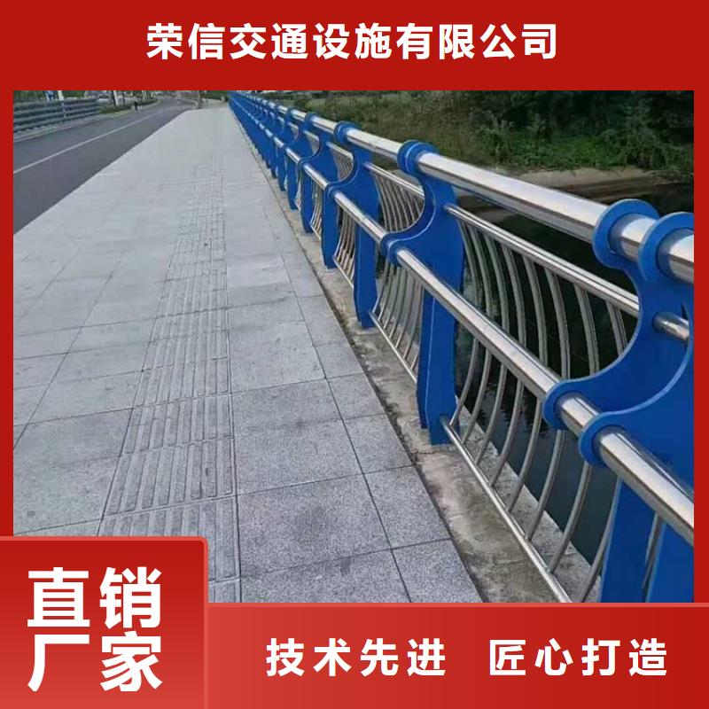 河道护栏道路隔离栏实力工厂