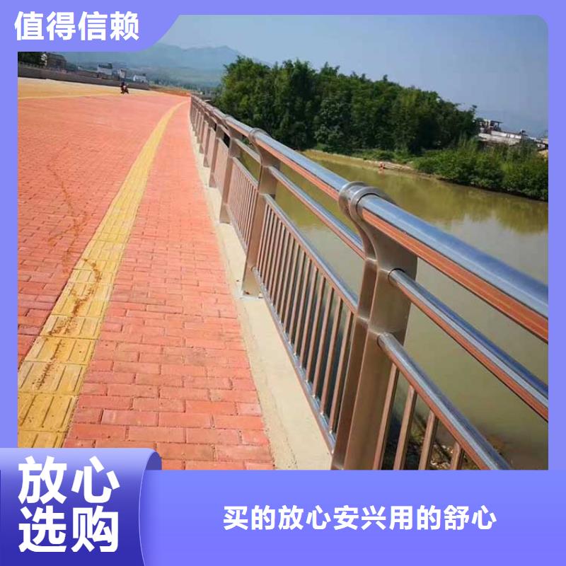 河道护栏-灯光防撞护栏放心购
